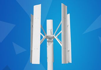 垂直軸風力發(fā)電機比水平軸發(fā)電機有什么好處？